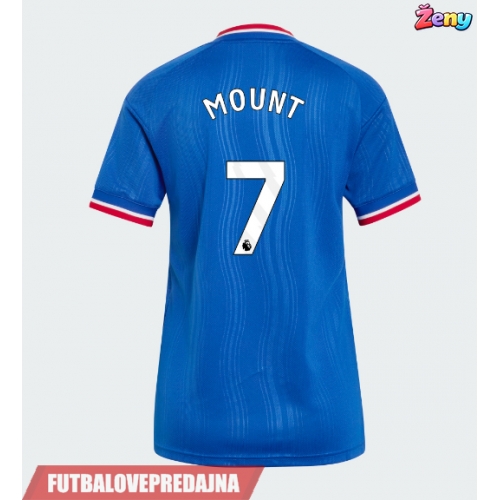 Lacne Ženy Futbalové dres Manchester United Mason Mount #7 2026-27 Krátky Rukáv - Preč